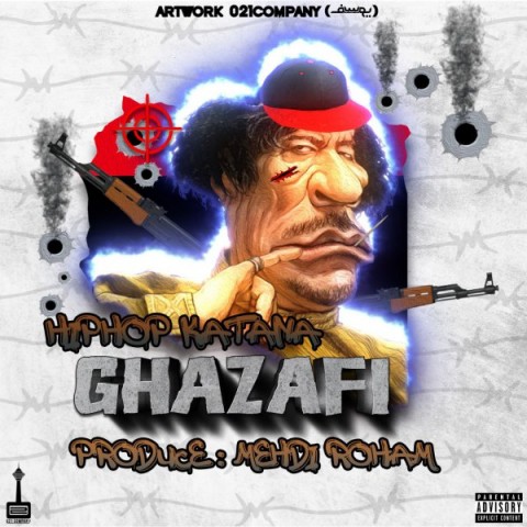 Hiphop Katana – Ghazafi